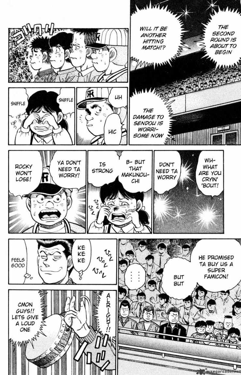 Hajime no Ippo: Fighting Spirit, Chapter 100 image 11